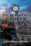 The Demons of Chiyoda - Ebook